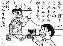 JjO錾