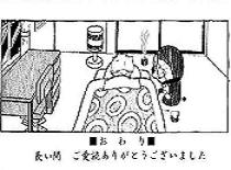 ŏI