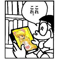 ̂т̔閧