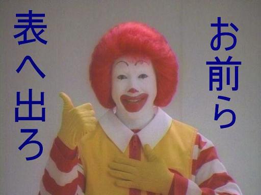 hihP