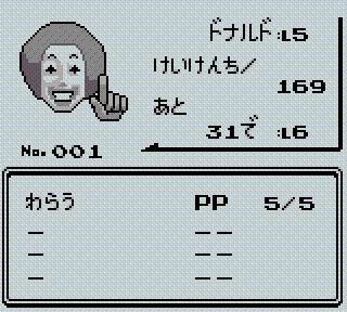 |Phih