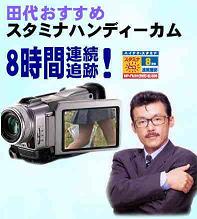 cオE߂