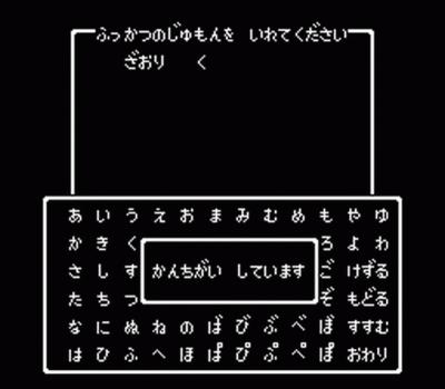 Ⴂ