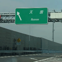 śc