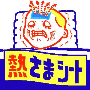 M܃V[g