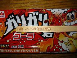 KKN哖